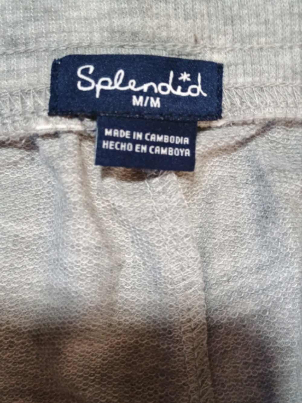 Splendid Heather Gray Jogger Sweatpants with White Side And Stars - Picture 2 of 3